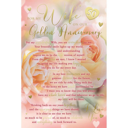 Picture of FOR MY WIFE GOLDEN ANNIVERSAY CARD